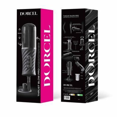 Автоматический мастурбатор Dorcel THRUST BLOW PRO
