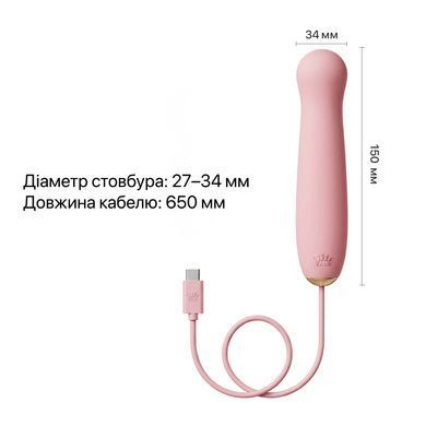 Пульсатор Zalo &ndash; AVA Attachment Sakura Pink для смарт-вибромассажера Zalo &ndash; AVA