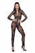 Сетчатый бодистокинг Noir Handmade F237 Long tulle overall, 3XL