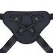 Трусики для страпона Liebe Seele Vegan Fetish Universal Strap On Harness