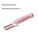 Пульсатор Zalo &ndash; AVA Attachment Sakura Pink для смарт-вибромассажера Zalo &ndash; AVA