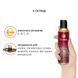 Массажное масло DONA Kissable Massage Oil Strawberry Souffle (110 мл) можно для оральных ласк