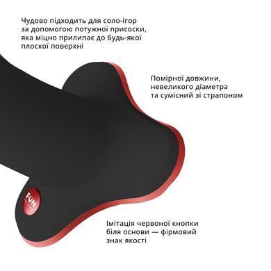 Фаллоимитатор Fun Factory AMOR Black, длина 14,6 см, диаметр 3,7 см, изогнутый