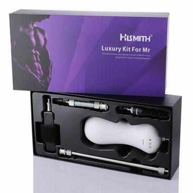 Набір адаптерів &laquo;для нього&raquo; для секс-машин Hismith KlicLok System Set for Him, мастурбатор у комплек