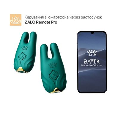 Смартвибратор для груди Zalo - Nave Turquoise Green, пульт ДУ, работа через приложение