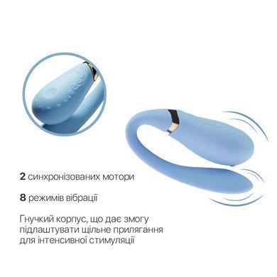 Смартвибратор для пар Zalo &mdash; Fanfan Royal Blue