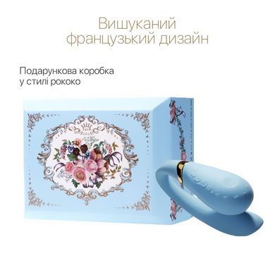Смартвибратор для пар Zalo &mdash; Fanfan Royal Blue