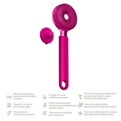 Звукова світлодіодна щітка для всього тіла GESKE Sonic LED Full-Body Brush&Intensive Exfoliator 9в1 magenta