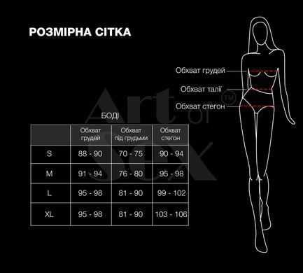 Ролевой костюм зайки Art of Sex - Secret bunny, цвет серебро, размер L