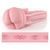 Запасной рукав - вставка Fleshlight Pink Mini Maid Vortex Sleeve для мастурбатора Флешлайт