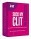 Смоктайзер для клитора Intt Suck My Clit Wild Strawberry (15 мл), клубника, гель с эффектом посасывания