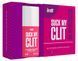 Смоктайзер для клитора Intt Suck My Clit Wild Strawberry (15 мл), клубника, гель с эффектом посасывания