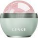 Кульковий масажер з рожевим кварцом GESKE SmartAppGuided Rose Quartz Depuffing Sphere 7in1 green