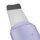 Мікрострумовий скрабер для шкіри та усунення чорних точок GESKE MicroCurrent Skin Scrubber&Blackhead Remover 9в1 purple