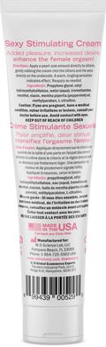 Возбуждающий крем Desire by Swiss Navy Sexy Stimulating Cream 59 мл