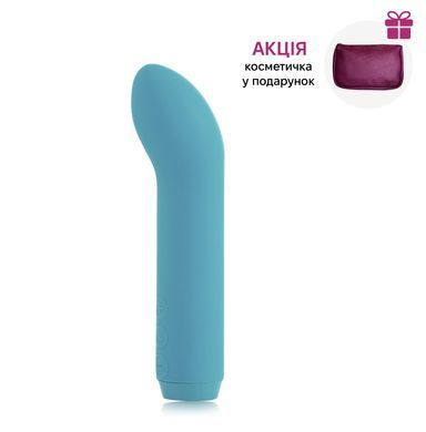 Преміум вібратор Je Joue - G-Spot Bullet Vibrator Teal з глибокою вібрацією