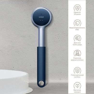 Звукова світлодіодна щітка для всього тіла GESKE Sonic LED Full-Body Brush&Intensive Exfoliator 9в1 midnight