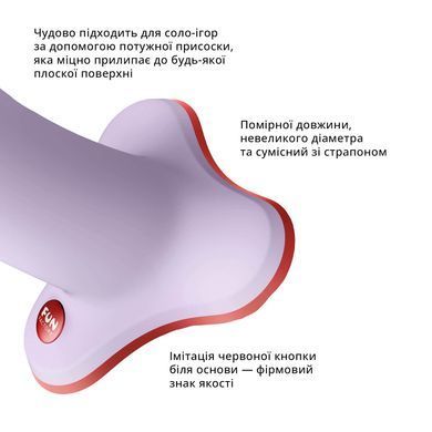 Фаллоимитатор Fun Factory AMOR Purple, длина 14,6 см, диаметр 3,7 см, изогнутый