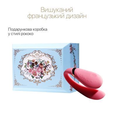 Смартвибратор для пар Zalo &mdash; Fanfan Rouge Pink