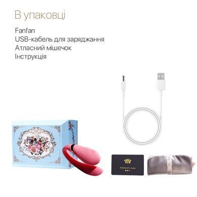 Смартвибратор для пар Zalo &mdash; Fanfan Rouge Pink