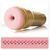 Мастурбатор Fleshlight STU Pure