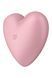 Вакуумный стимулятор-сердечко с вибрацией Satisfyer Cutie Heart Light Red