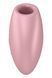 Вакуумный стимулятор-сердечко с вибрацией Satisfyer Cutie Heart Light Red