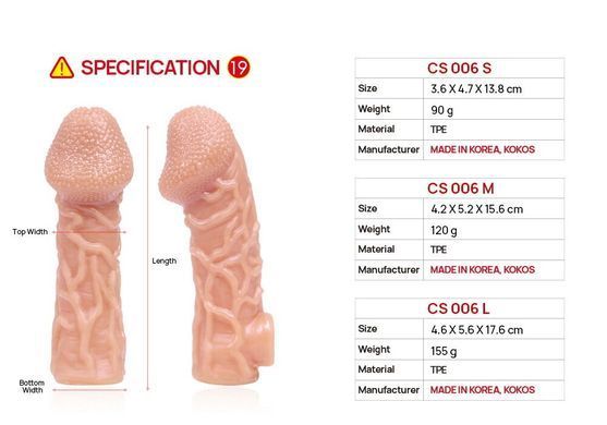 Насадка на член Kokos Cock Sleeve CS 006 L