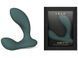 Смарт-массажер простаты LELO Hugo 2 Green, 2 мотора, повышенная мощность