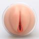 Мастурбатор-вагина Naked Factory Cup Sleeve V&ndash;1, сквозной