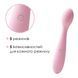 Стимулятор клитора и точки G Svakom Keri Pale Pink
