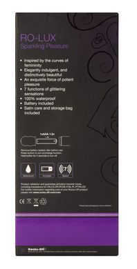 Вибратор Rocks Off RO-Lux Sparkling Purple