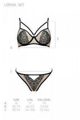 Комплект Passion LORINA SET, XXL/XXXL, beige, бюстгальтер и трусики