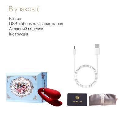 Смартвібратор для пар Zalo &mdash; Fanfan Bright Red