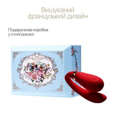 Смартвібратор для пар Zalo &mdash; Fanfan Bright Red