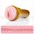 Мастурбатор Fleshlight Stamina Training Unit (Fleshlight STU)