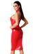 Платье Noir Handmade F354 Red powerwetlook dress - S