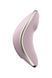 Вакуумный вибратор Satisfyer Vulva Lover 1 Violet
