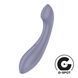 Вібратор для точки G Satisfyer G-Force Violet, 10 режимів + 5 рівнів інтенсивності