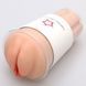Мастурбатор-вагина Naked Factory Cup Sleeve V&ndash;2, сквозной