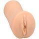 Мастурбатор Doc Johnson The Super Sucker Cum Dumpster