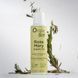 Массажное масло Orgie &ndash; Bio Rosemary Organic Oil (100 мл), органическое, веганская формула