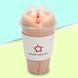 Мастурбатор-вагина Naked Factory Cup Sleeve V&ndash;2, сквозной