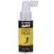 Увлажняющий оральный спрей Doc Johnson GoodHead &ndash; Juicy Head Dry Mouth Spray &ndash; Pineapple 59мл