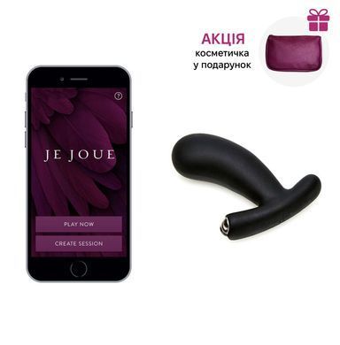 Смарт-массажер простаты Je Joue - NUO Black с двумя моторами и глубокой вибрацией + подарок косметичка