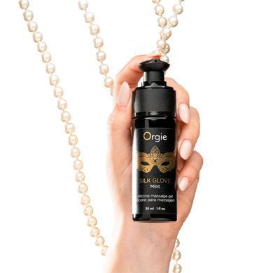 Набір для перлинного масажу Orgie &ndash; Pearls Lust Massage (30 мл), силіконовий гель, намисто