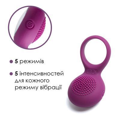 Эрекционное кольцо с вибрацией Svakom Tyler Violet