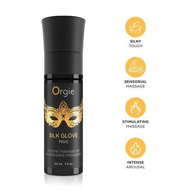 Набір для перлинного масажу Orgie &ndash; Pearls Lust Massage (30 мл), силіконовий гель, намисто