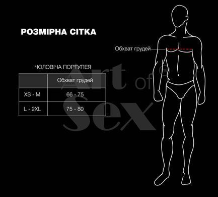 Мужская портупея Art of Sex - Spartacus, экокожа, цвет белый, размер XS-M