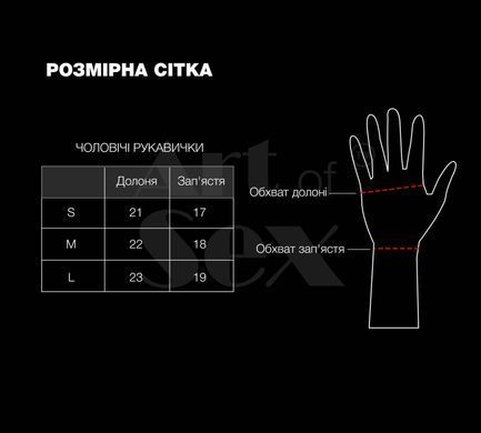 Лакированные мужские перчатки без пальцев Art of Sex - Jeyson, цвет черный, размер M